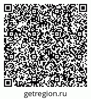 79638514268