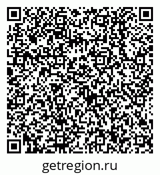 79638514270