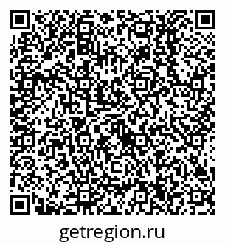 79638514271