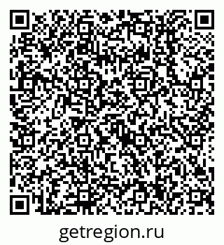 79638514272