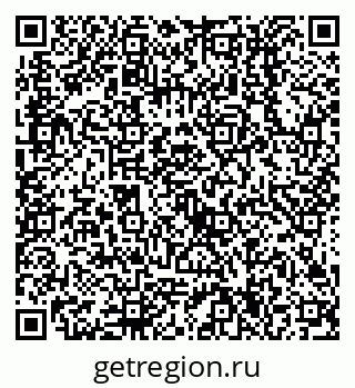 79638514273