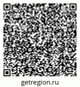 79638514275
