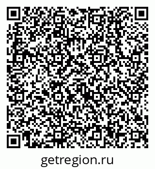 79638514279