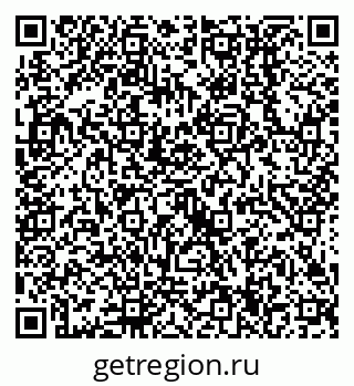 79638514281