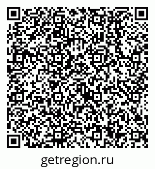 79638514288