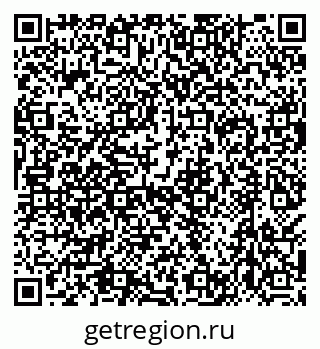 79638514289