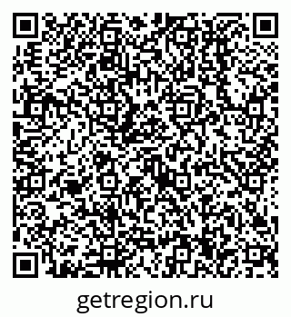 79638514290