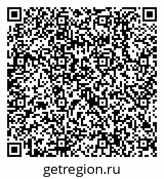 79638514297