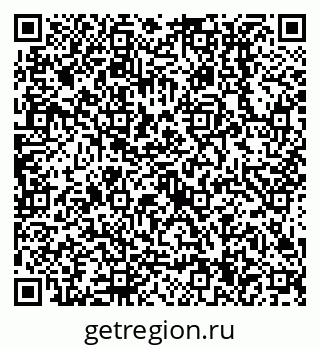 79638514300