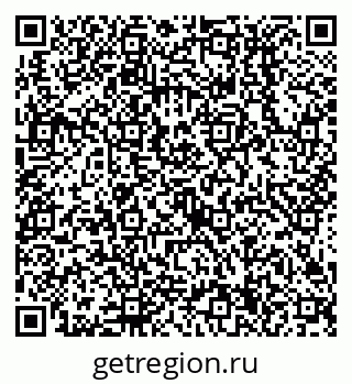 79638514314