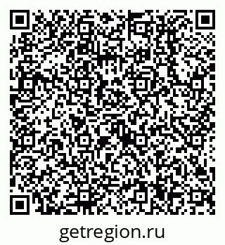 79638514319