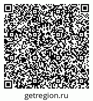 79638514320