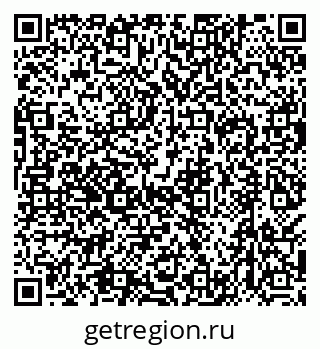 79638514321