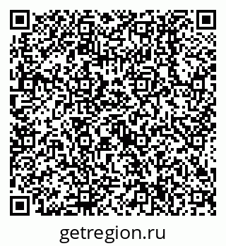 79638514325