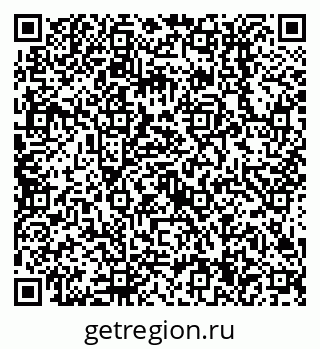 79638514330