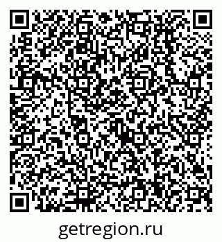 79638514332