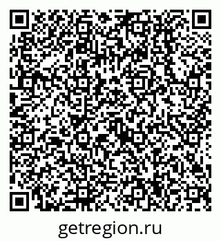 79638514333