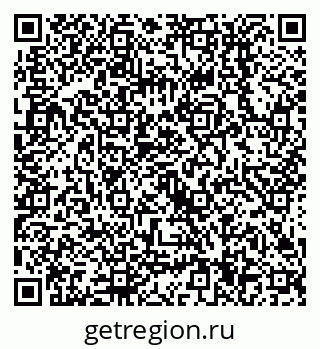 79638514339