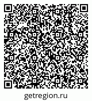 79638514349