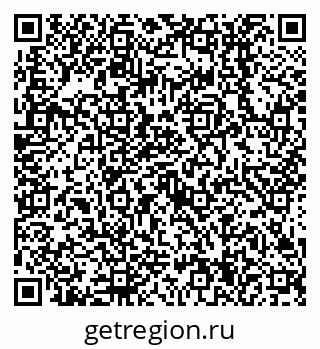 79638514362