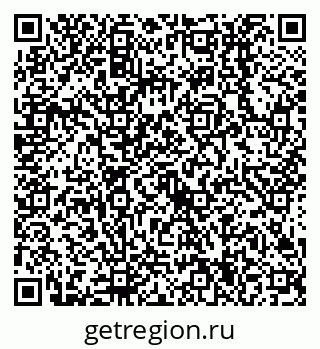 79638514363