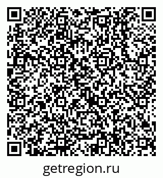 79638514365