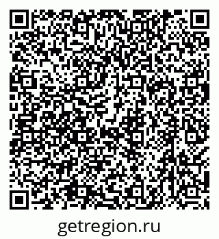 79638514366