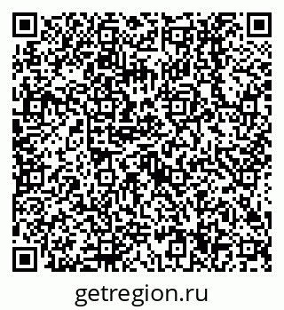 79638514369