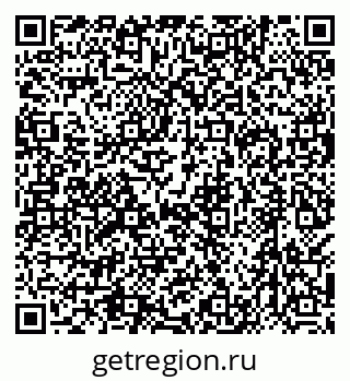 79638514370