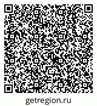 79638514372