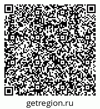 79638514373