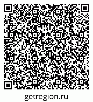 79638514374