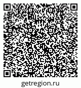79638514379