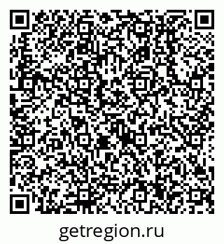 79638514380