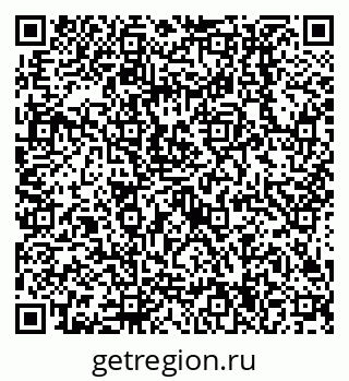 79638514383