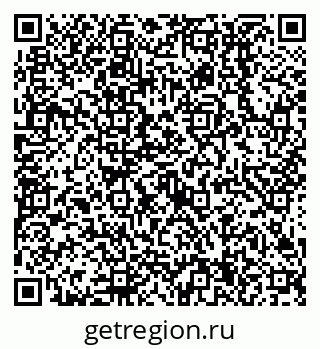 79638514384