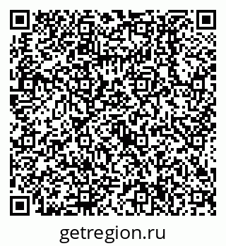 79638514385