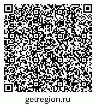 79638514388