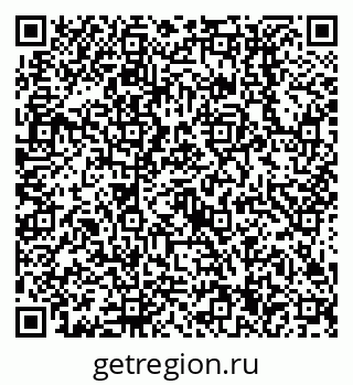 79638514390
