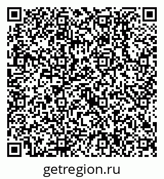 79638514393