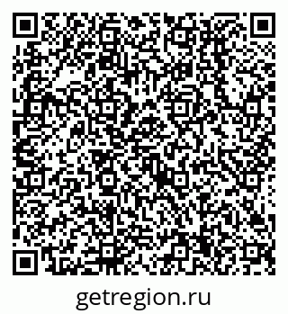79638514394