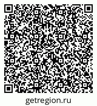 79638514396