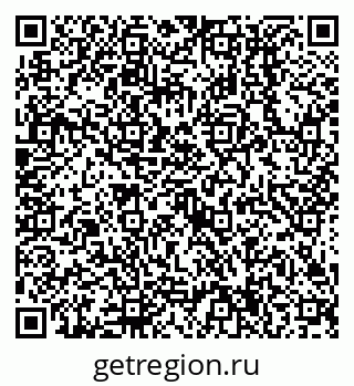 79638514397