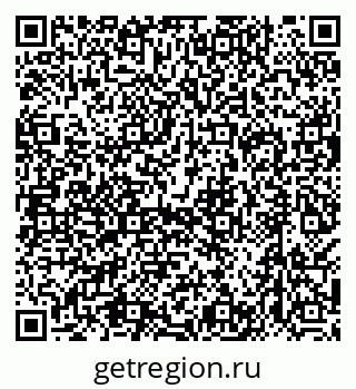 79638514399