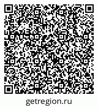 79638514402