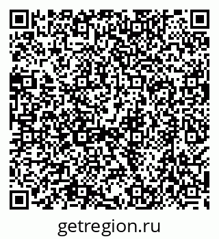 79638514408