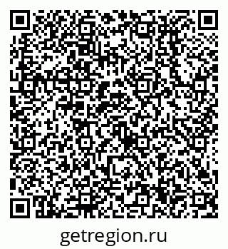 79638514410