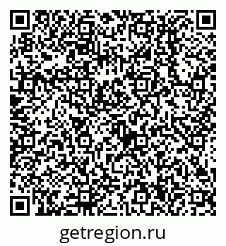 79638514412