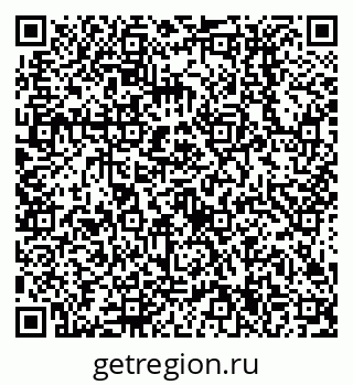 79638514413