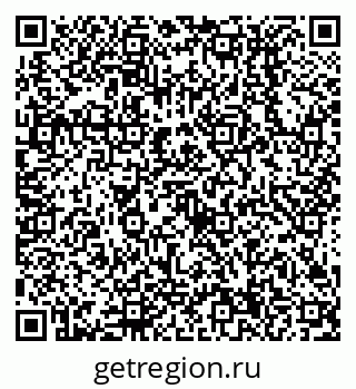 79638514416